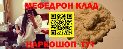 мдпв Добрянка