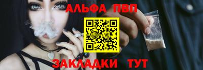 мдпв Добрянка