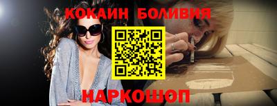 винт Долгопрудный