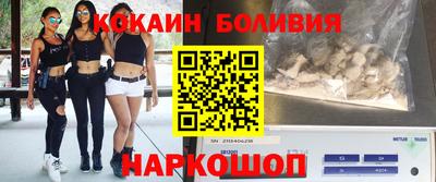 дистиллят марихуана Дмитров