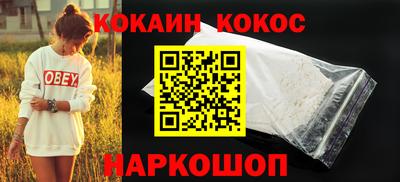 мдпв Добрянка