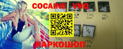 дистиллят марихуана Дмитров