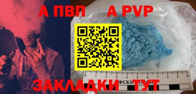 дистиллят марихуана Дмитров