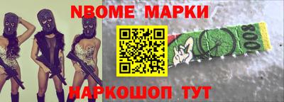 дистиллят марихуана Дмитров
