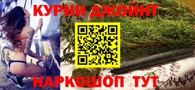 винт Долгопрудный