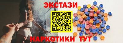 дистиллят марихуана Дмитров