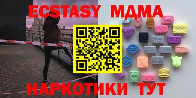 дистиллят марихуана Дмитров