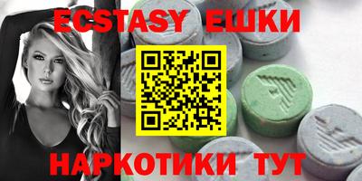 мдпв Добрянка