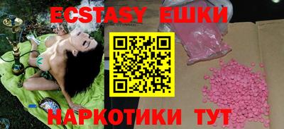мдпв Добрянка