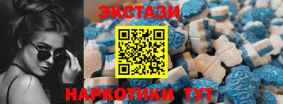 мдпв Добрянка