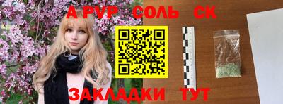 мдпв Добрянка