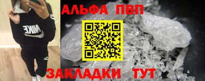 дистиллят марихуана Дмитров