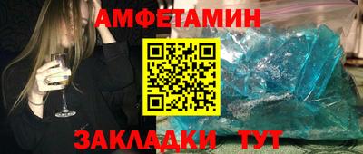 мдпв Добрянка