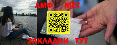 дистиллят марихуана Дмитров