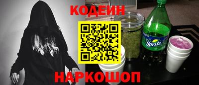дистиллят марихуана Дмитров