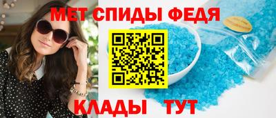 мдпв Добрянка