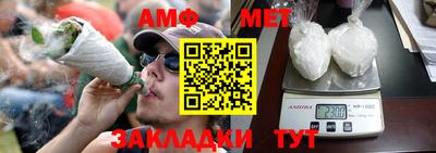 дистиллят марихуана Дмитров