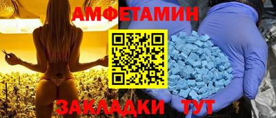 дистиллят марихуана Дмитров