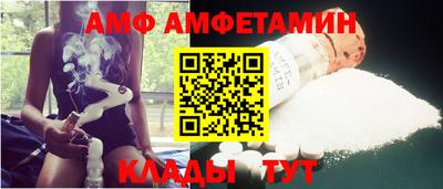 мдпв Добрянка