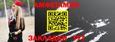 мдпв Добрянка