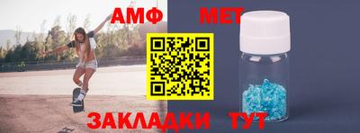 дистиллят марихуана Дмитров