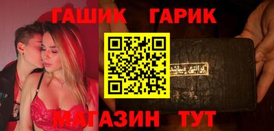 дистиллят марихуана Дмитров