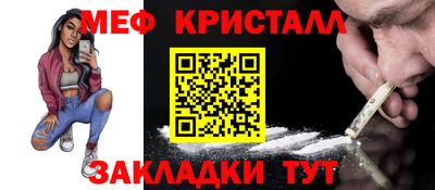 винт Долгопрудный