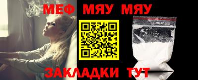дистиллят марихуана Дмитров