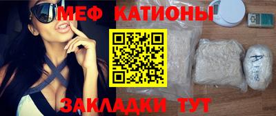 винт Долгопрудный