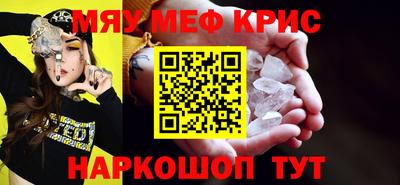 мдпв Добрянка